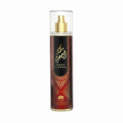 Al Fares Malikat Al Sohraa Body Mist 250ML 3 Pack