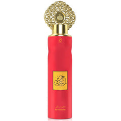 Lamsat Harir 300ml Air Freshener By My Perfumes