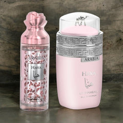 Le Chameau 2in1 Gift Set Arabia Haya Hard Box Eau De Parfum Gift